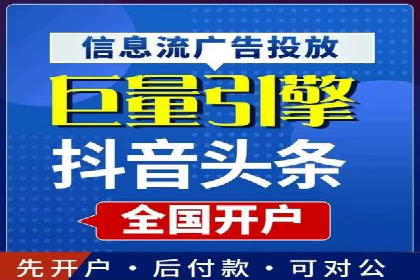 案例研究：SEM优化助力品牌知名度