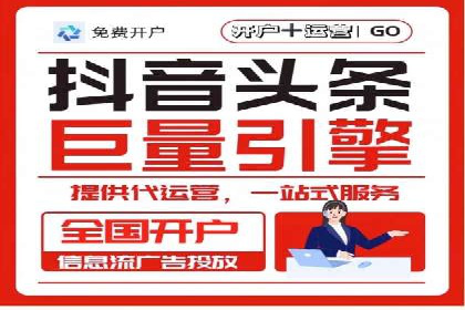 经典案例回顾：信息流广告如何实现高转化率